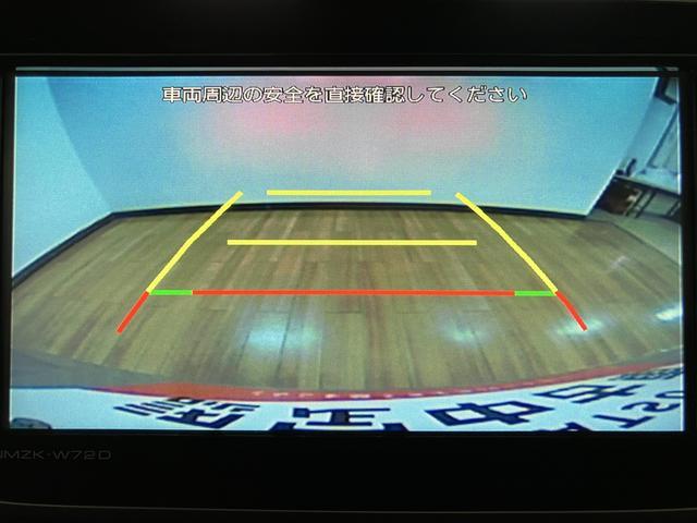 ムーヴＸリミテッドII　ＳＡIII　サポカーＳワイド適合純正メモリーナビ・バックカメラ・ナビ連動前後ドライブレコーダー・ＥＴＣ車載器・ＬＥＤヘッドライト・シートヒーター・プッシュスタート・１４インチアルミホイール・衝突回避支援ブレーキ・誤発信抑制機能（大阪府）の中古車