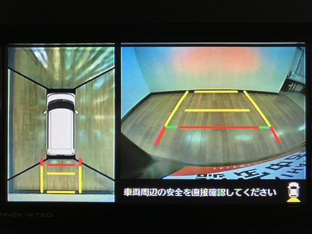 タントＸ　サポカーＳワイド適合純正ナビゲーション・全方位カメラ・バックカメラ・ＥＴＣ車載器・助手席側電動スライドドア・電動パーキングブレーキ・前席両側シートヒーター機能付・衝突回避支援ブレーキ・誤発進抑制機能・先行車発進お知らせ（大阪府）の中古車