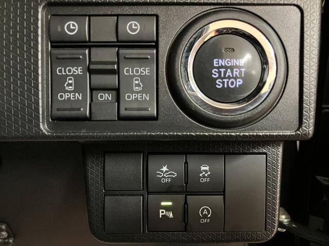 タントカスタムＲＳ　サポカーＳワイド適合　喫煙車ターボエンジン・９インチディスプレイオーディオ・バックカメラ・前後ドライブレコーダー（連動タイプ）・ＥＴＣ車載器・電動パーキング・シートヒーター・衝突回避支援ブレーキ・コーナーセンサー・誤発進抑制機能（大阪府）の中古車