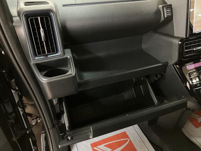 タントカスタムＲＳ　サポカーＳワイド適合　喫煙車ターボエンジン・９インチディスプレイオーディオ・バックカメラ・前後ドライブレコーダー（連動タイプ）・ＥＴＣ車載器・電動パーキング・シートヒーター・衝突回避支援ブレーキ・コーナーセンサー・誤発進抑制機能（大阪府）の中古車