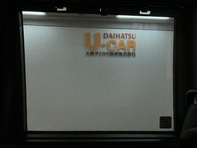 タントカスタムＲＳ　サポカーＳワイド適合　喫煙車ターボエンジン・９インチディスプレイオーディオ・バックカメラ・前後ドライブレコーダー（連動タイプ）・ＥＴＣ車載器・電動パーキング・シートヒーター・衝突回避支援ブレーキ・コーナーセンサー・誤発進抑制機能（大阪府）の中古車