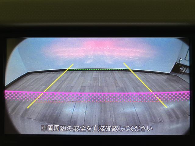 ミラココアココアＸ　認定中古車　ワンオーナー禁煙車メモリーナビゲーション・バックカメラ・ＥＴＣ２．０・ドライブレコーダー・キーフリーシステム・電動格納ドアミラー・ツートンカラー・アイドリングストップ・ワンオーナー禁煙車・１２か月間／走行距離無制限保障（大阪府）の中古車