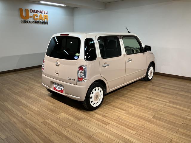 ミラココアココアＸ　認定中古車　ワンオーナー禁煙車メモリーナビゲーション・バックカメラ・ＥＴＣ２．０・ドライブレコーダー・キーフリーシステム・電動格納ドアミラー・ツートンカラー・アイドリングストップ・ワンオーナー禁煙車・１２か月間／走行距離無制限保障（大阪府）の中古車