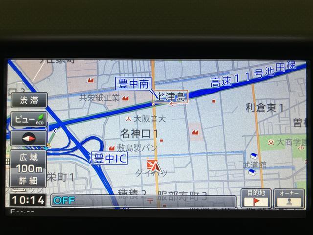 ミラココアココアＸ　認定中古車　ワンオーナー禁煙車メモリーナビゲーション・バックカメラ・ＥＴＣ２．０・ドライブレコーダー・キーフリーシステム・電動格納ドアミラー・ツートンカラー・アイドリングストップ・ワンオーナー禁煙車・１２か月間／走行距離無制限保障（大阪府）の中古車