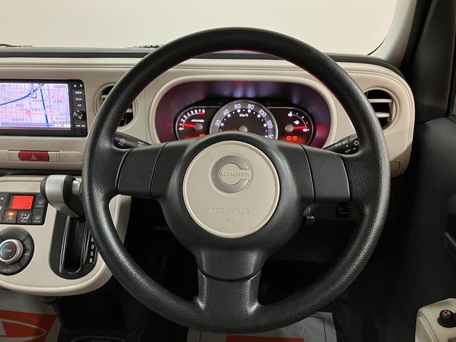 ミラココアココアＸ　認定中古車　ワンオーナー禁煙車メモリーナビゲーション・バックカメラ・ＥＴＣ２．０・ドライブレコーダー・キーフリーシステム・電動格納ドアミラー・ツートンカラー・アイドリングストップ・ワンオーナー禁煙車・１２か月間／走行距離無制限保障（大阪府）の中古車