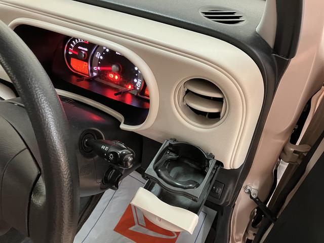 ミラココアココアＸ　認定中古車　ワンオーナー禁煙車メモリーナビゲーション・バックカメラ・ＥＴＣ２．０・ドライブレコーダー・キーフリーシステム・電動格納ドアミラー・ツートンカラー・アイドリングストップ・ワンオーナー禁煙車・１２か月間／走行距離無制限保障（大阪府）の中古車