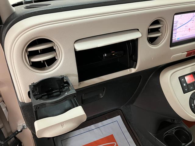 ミラココアココアＸ　認定中古車　ワンオーナー禁煙車メモリーナビゲーション・バックカメラ・ＥＴＣ２．０・ドライブレコーダー・キーフリーシステム・電動格納ドアミラー・ツートンカラー・アイドリングストップ・ワンオーナー禁煙車・１２か月間／走行距離無制限保障（大阪府）の中古車