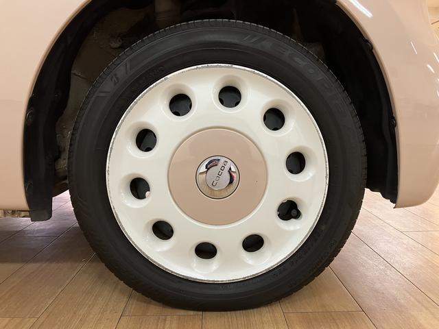 ミラココアココアＸ　認定中古車　ワンオーナー禁煙車メモリーナビゲーション・バックカメラ・ＥＴＣ２．０・ドライブレコーダー・キーフリーシステム・電動格納ドアミラー・ツートンカラー・アイドリングストップ・ワンオーナー禁煙車・１２か月間／走行距離無制限保障（大阪府）の中古車