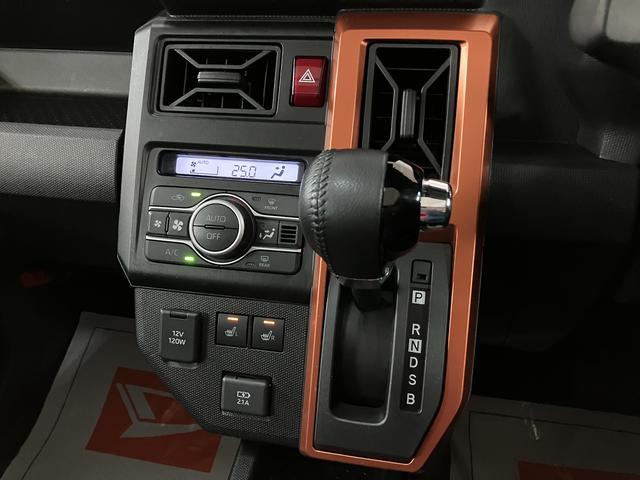 タフトＧターボ　サポカーＳワイド適合　認定中古車ターボエンジン・全車速追従機能クルーズコントロールＡＣＣ・オーディオレス・バックカメラ・ＥＴＣ車載器・衝突回避軽減ブレーキ・誤発進抑制機能・電動パーキングブレーキ・スカイフィールトップ（大阪府）の中古車