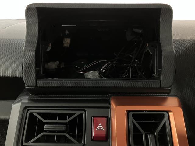 タフトＧターボ　サポカーＳワイド適合　認定中古車ターボエンジン・全車速追従機能クルーズコントロールＡＣＣ・オーディオレス・バックカメラ・ＥＴＣ車載器・衝突回避軽減ブレーキ・誤発進抑制機能・電動パーキングブレーキ・スカイフィールトップ（大阪府）の中古車