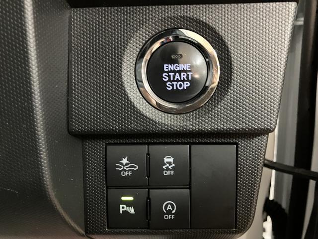 タフトＧターボ　サポカーＳワイド適合　認定中古車ターボエンジン・全車速追従機能クルーズコントロールＡＣＣ・オーディオレス・バックカメラ・ＥＴＣ車載器・衝突回避軽減ブレーキ・誤発進抑制機能・電動パーキングブレーキ・スカイフィールトップ（大阪府）の中古車