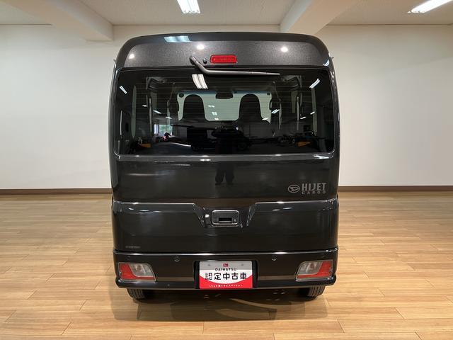 ハイゼットカーゴＤＸ　ＬＥＤパック　サポカーＳワイド適合７インチ純正メモリーナビ・ＥＴＣ車載器・キーフリーシステム・ＬＥＤヘッドライト・ＬＥＤフォグランプ・両側スライドドア・マニュアルエアコン・前席パワーウィンドウ・衝突被害軽減ブレーキ・横滑り防止装置（大阪府）の中古車