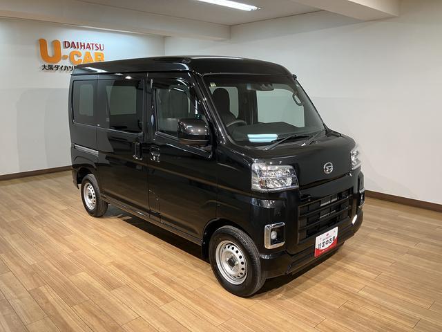 ハイゼットカーゴＤＸ　ＬＥＤパック　サポカーＳワイド適合７インチ純正メモリーナビ・ＥＴＣ車載器・キーフリーシステム・ＬＥＤヘッドライト・ＬＥＤフォグランプ・両側スライドドア・マニュアルエアコン・前席パワーウィンドウ・衝突被害軽減ブレーキ・横滑り防止装置（大阪府）の中古車