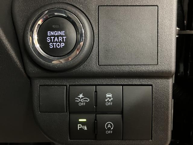 ハイゼットカーゴＤＸ　ＬＥＤパック　サポカーＳワイド適合７インチ純正メモリーナビ・ＥＴＣ車載器・キーフリーシステム・ＬＥＤヘッドライト・ＬＥＤフォグランプ・両側スライドドア・マニュアルエアコン・前席パワーウィンドウ・衝突被害軽減ブレーキ・横滑り防止装置（大阪府）の中古車