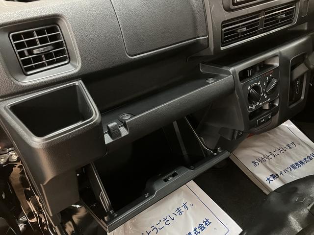 ハイゼットカーゴＤＸ　ＬＥＤパック　サポカーＳワイド適合７インチ純正メモリーナビ・ＥＴＣ車載器・キーフリーシステム・ＬＥＤヘッドライト・ＬＥＤフォグランプ・両側スライドドア・マニュアルエアコン・前席パワーウィンドウ・衝突被害軽減ブレーキ・横滑り防止装置（大阪府）の中古車