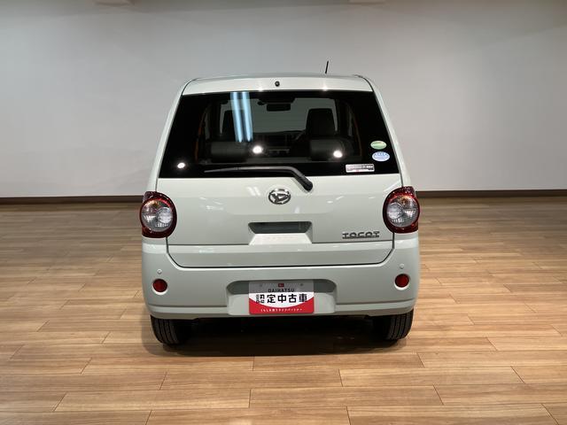 ミラトコットＧ　リミテッド　ＳＡIII　サポカーＳワイド適合４ＷＤ　ナビゲーション　全方位カメラ　フロントドライブレコーダー　ＥＴＣ車載器　ＬＥＤヘッドライト　シートヒーター　キーフリーシステム　プッシュスタート　衝突回避支援ブレーキ　コーナーセンサー（大阪府）の中古車