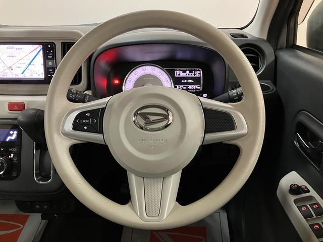 ミラトコットＧ　リミテッド　ＳＡIII　サポカーＳワイド適合４ＷＤ　ナビゲーション　全方位カメラ　フロントドライブレコーダー　ＥＴＣ車載器　ＬＥＤヘッドライト　シートヒーター　キーフリーシステム　プッシュスタート　衝突回避支援ブレーキ　コーナーセンサー（大阪府）の中古車