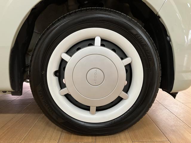 ミラトコットＧ　リミテッド　ＳＡIII　サポカーＳワイド適合４ＷＤ　ナビゲーション　全方位カメラ　フロントドライブレコーダー　ＥＴＣ車載器　ＬＥＤヘッドライト　シートヒーター　キーフリーシステム　プッシュスタート　衝突回避支援ブレーキ　コーナーセンサー（大阪府）の中古車