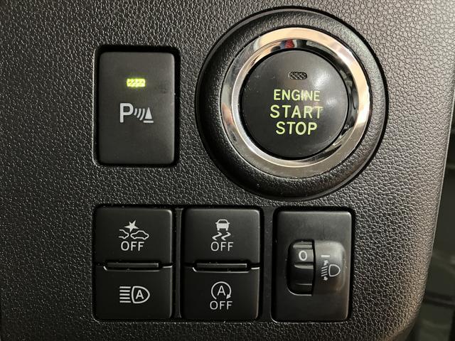 ミラトコットＧ　リミテッド　ＳＡIII　サポカーＳワイド適合４ＷＤ　ナビゲーション　全方位カメラ　フロントドライブレコーダー　ＥＴＣ車載器　ＬＥＤヘッドライト　シートヒーター　キーフリーシステム　プッシュスタート　衝突回避支援ブレーキ　コーナーセンサー（大阪府）の中古車