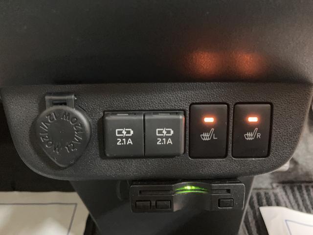 ミラトコットＧ　リミテッド　ＳＡIII　サポカーＳワイド適合４ＷＤ　ナビゲーション　全方位カメラ　フロントドライブレコーダー　ＥＴＣ車載器　ＬＥＤヘッドライト　シートヒーター　キーフリーシステム　プッシュスタート　衝突回避支援ブレーキ　コーナーセンサー（大阪府）の中古車