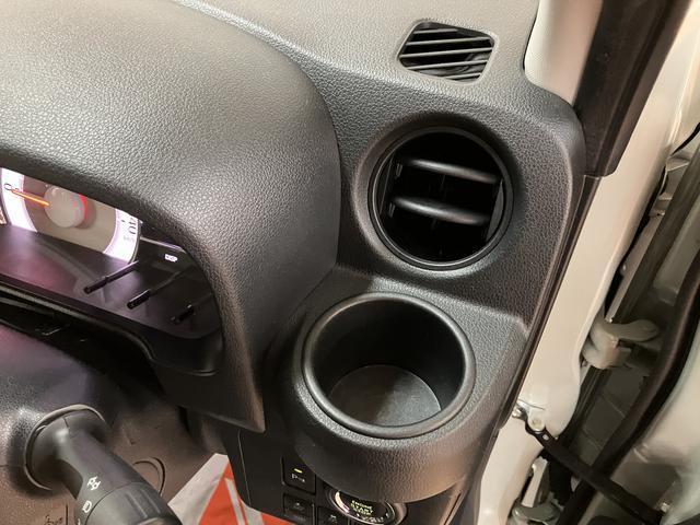 ミラトコットＧ　リミテッド　ＳＡIII　サポカーＳワイド適合４ＷＤ　ナビゲーション　全方位カメラ　フロントドライブレコーダー　ＥＴＣ車載器　ＬＥＤヘッドライト　シートヒーター　キーフリーシステム　プッシュスタート　衝突回避支援ブレーキ　コーナーセンサー（大阪府）の中古車