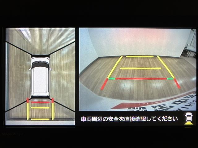 タントＸスペシャル　サポカーＳワイド適合　１２か月走行無制限保証純正メモリーナビ・全方位カメラ・ＥＴＣ車載器・Ｒ４年式・走行１２８６５キロ・電動格納ドアミラー・ＬＥＤヘッドライト・衝突回避支援ブレーキ・誤発信抑制機能・前後コーナーセンサー・ワンオーナー禁煙車（大阪府）の中古車