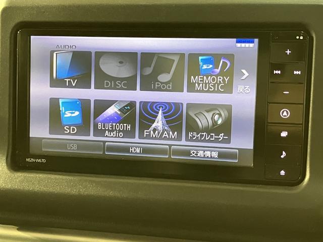 コペンセロ　認定中古車　１２か月走行無制限保証アクティブトップ（電動開閉式ルーフ）・純正メモリーナビ・ナビ連動フフロンドトドライブレコーダー・ＥＴＣ車載器・ターボエンジン・１６インチアルミ・ＬＥＤヘッドライト・７速スーパーアクティブシフト付ＣＶＴ（大阪府）の中古車