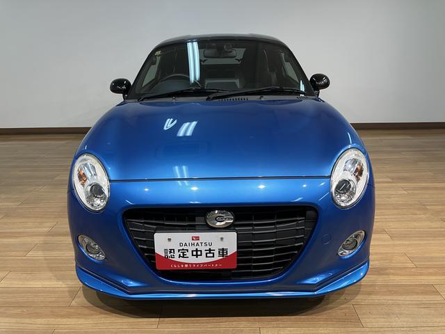 コペンセロ　認定中古車　１２か月走行無制限保証アクティブトップ（電動開閉式ルーフ）・純正メモリーナビ・ナビ連動フフロンドトドライブレコーダー・ＥＴＣ車載器・ターボエンジン・１６インチアルミ・ＬＥＤヘッドライト・７速スーパーアクティブシフト付ＣＶＴ（大阪府）の中古車