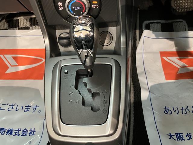 コペンセロ　認定中古車　１２か月走行無制限保証アクティブトップ（電動開閉式ルーフ）・純正メモリーナビ・ナビ連動フフロンドトドライブレコーダー・ＥＴＣ車載器・ターボエンジン・１６インチアルミ・ＬＥＤヘッドライト・７速スーパーアクティブシフト付ＣＶＴ（大阪府）の中古車