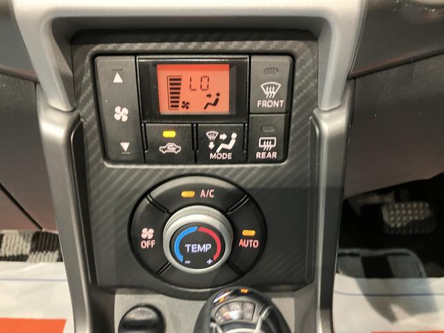 コペンセロ　認定中古車　１２か月走行無制限保証アクティブトップ（電動開閉式ルーフ）・純正メモリーナビ・ナビ連動フフロンドトドライブレコーダー・ＥＴＣ車載器・ターボエンジン・１６インチアルミ・ＬＥＤヘッドライト・７速スーパーアクティブシフト付ＣＶＴ（大阪府）の中古車