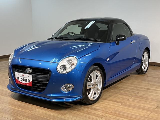 コペンセロ　認定中古車　１２か月走行無制限保証アクティブトップ（電動開閉式ルーフ）・純正メモリーナビ・ナビ連動フフロンドトドライブレコーダー・ＥＴＣ車載器・ターボエンジン・１６インチアルミ・ＬＥＤヘッドライト・７速スーパーアクティブシフト付ＣＶＴ（大阪府）の中古車