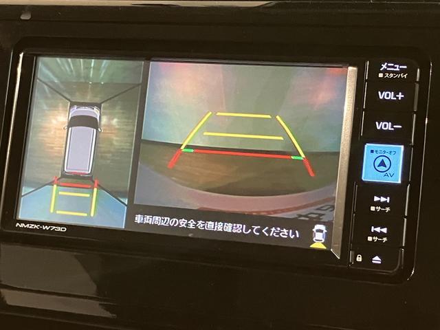 トールカスタムＧ　サポカーＳワイド適合　１２か月走行無制限保証ツートンカラー・純正メモリーナビ・全方位カメラ・ナビ連動前後ドライブレコーダー・ＥＴＣ車載器・全車速追従クルーズコントロールＡＣＣ・両側電動スライドドア・衝突回避支援ブレーキ・誤発信抑制機能（大阪府）の中古車