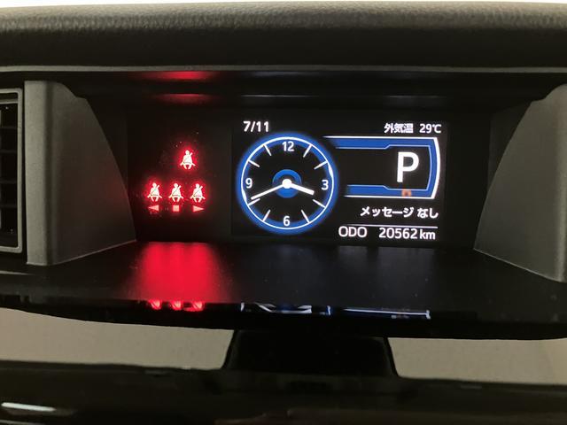 トールカスタムＧ　サポカーＳワイド適合　１２か月走行無制限保証ツートンカラー・純正メモリーナビ・全方位カメラ・ナビ連動前後ドライブレコーダー・ＥＴＣ車載器・全車速追従クルーズコントロールＡＣＣ・両側電動スライドドア・衝突回避支援ブレーキ・誤発信抑制機能（大阪府）の中古車