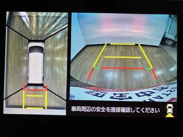 ウェイクＬ　ＶＳ　ＳＡIII　サポカーＳワイド適合　認定中古車純正８インチメモリーナビ（ＨＤＭＩ端子付き）・全方位カメラ・ステアリングスイッチ・６スピーカー・ＬＥＤヘッドライト・両側電動スライドドア・衝突回避支援ブレーキ・誤発信抑制機能・ワンオーナー禁煙車（大阪府）の中古車