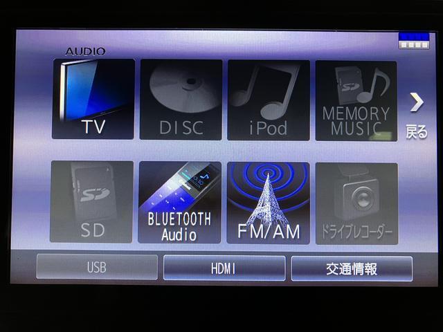 ウェイクＬ　ＶＳ　ＳＡIII　サポカーＳワイド適合　認定中古車純正８インチメモリーナビ（ＨＤＭＩ端子付き）・全方位カメラ・ステアリングスイッチ・６スピーカー・ＬＥＤヘッドライト・両側電動スライドドア・衝突回避支援ブレーキ・誤発信抑制機能・ワンオーナー禁煙車（大阪府）の中古車