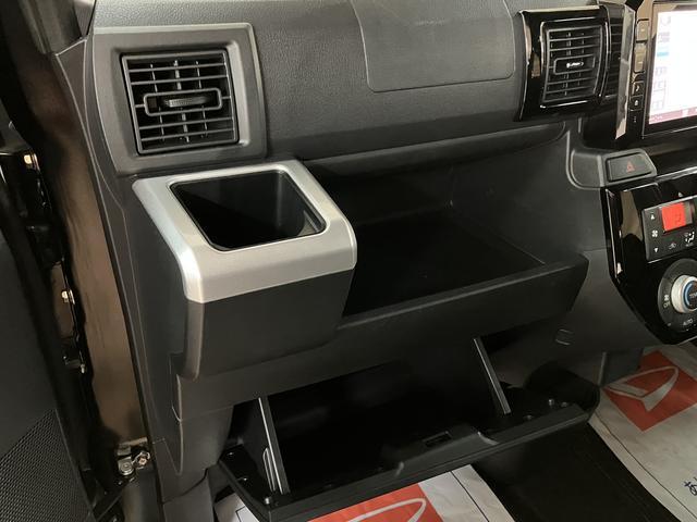 ウェイクＬ　ＶＳ　ＳＡIII　サポカーＳワイド適合　認定中古車純正８インチメモリーナビ（ＨＤＭＩ端子付き）・全方位カメラ・ステアリングスイッチ・６スピーカー・ＬＥＤヘッドライト・両側電動スライドドア・衝突回避支援ブレーキ・誤発信抑制機能・ワンオーナー禁煙車（大阪府）の中古車