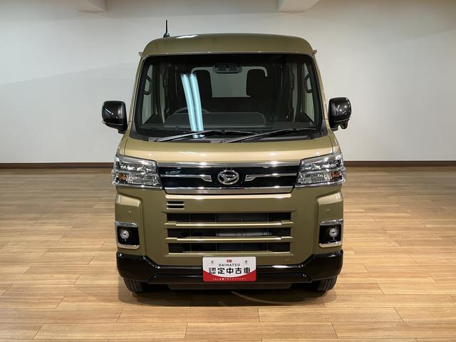 アトレーＲＳ　サポカーＳワイド適合　届出済未使用車ターボエンジン・バックカメラ・全車速追従機能クルーズコントロール・両側電動スライドドア・ＬＥＤヘッドライト・前後コーナーセンサー・オートエアコン・衝突支援回避ブレーキ・誤発進抑制機能・プッシュスタート（大阪府）の中古車