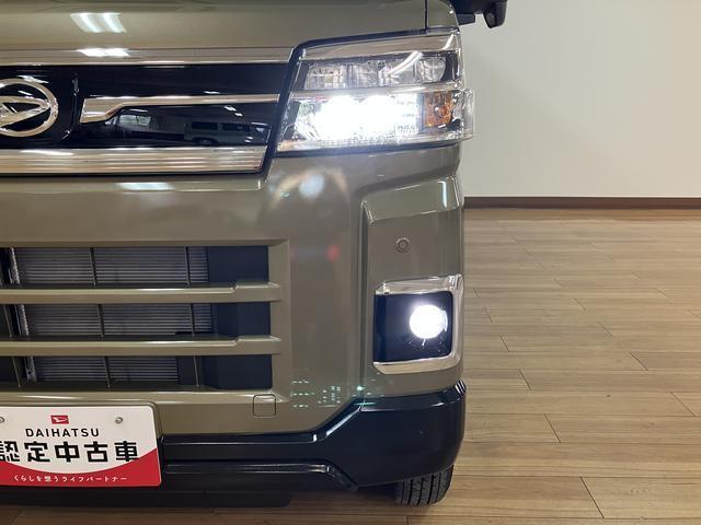 アトレーＲＳ　サポカーＳワイド適合　届出済未使用車ターボエンジン・バックカメラ・全車速追従機能クルーズコントロール・両側電動スライドドア・ＬＥＤヘッドライト・前後コーナーセンサー・オートエアコン・衝突支援回避ブレーキ・誤発進抑制機能・プッシュスタート（大阪府）の中古車