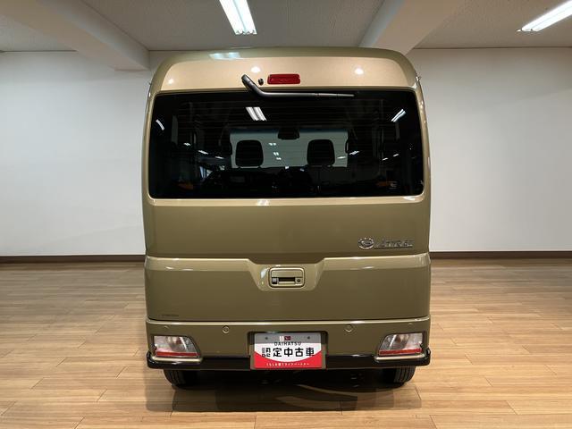 アトレーＲＳ　サポカーＳワイド適合　届出済未使用車ターボエンジン・バックカメラ・全車速追従機能クルーズコントロール・両側電動スライドドア・ＬＥＤヘッドライト・前後コーナーセンサー・オートエアコン・衝突支援回避ブレーキ・誤発進抑制機能・プッシュスタート（大阪府）の中古車