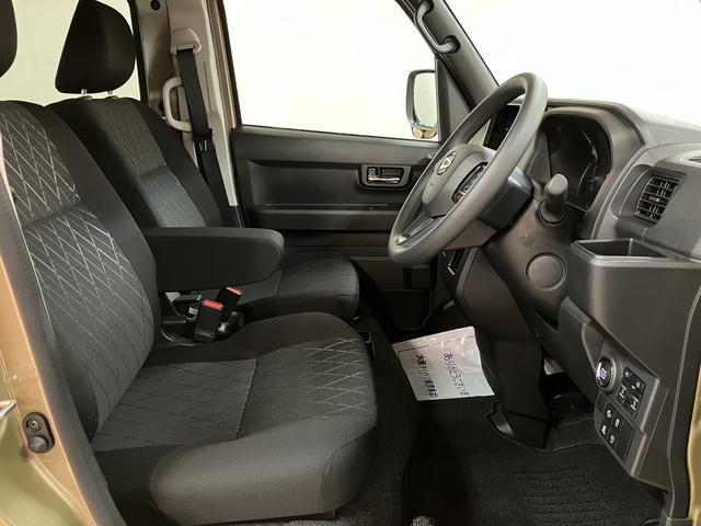 アトレーＲＳ　サポカーＳワイド適合　届出済未使用車ターボエンジン・バックカメラ・全車速追従機能クルーズコントロール・両側電動スライドドア・ＬＥＤヘッドライト・前後コーナーセンサー・オートエアコン・衝突支援回避ブレーキ・誤発進抑制機能・プッシュスタート（大阪府）の中古車