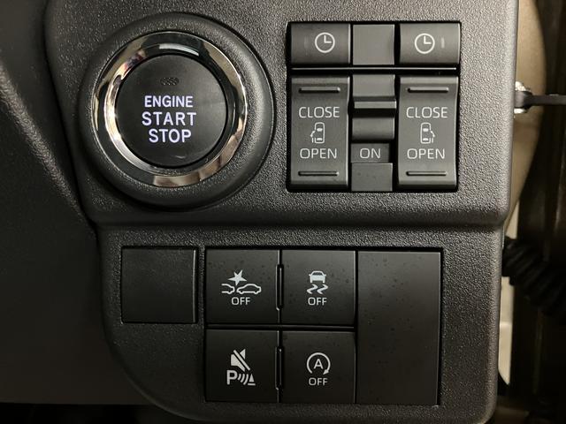 アトレーＲＳ　サポカーＳワイド適合　届出済未使用車ターボエンジン・バックカメラ・全車速追従機能クルーズコントロール・両側電動スライドドア・ＬＥＤヘッドライト・前後コーナーセンサー・オートエアコン・衝突支援回避ブレーキ・誤発進抑制機能・プッシュスタート（大阪府）の中古車