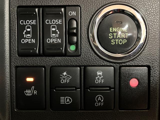 タントカスタムＲＳ　トップエディションＳＡIII純正８インチナビ・ＥＴＣ・バックカメラ・ナビ連動前方ドラレコ・両側電動スライドドア・運転席シートヒーター・ＬＥＤヘッドライト・ＬＥＤフォグランプ・衝突回避支援ブレーキ・ワンオーナー禁煙車（大阪府）の中古車