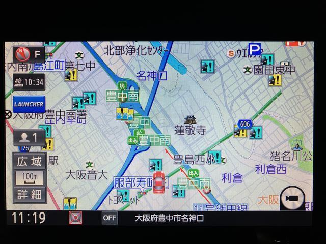 タントカスタムＲＳ　トップエディションＳＡIII純正８インチナビ・ＥＴＣ・バックカメラ・ナビ連動前方ドラレコ・両側電動スライドドア・運転席シートヒーター・ＬＥＤヘッドライト・ＬＥＤフォグランプ・衝突回避支援ブレーキ・ワンオーナー禁煙車（大阪府）の中古車