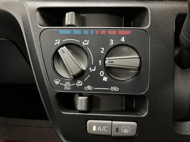 ミライースＬ　ＳＡIII　サポカーＳワイド適合衝突回避支援ブレーキ・誤発信抑制機能・前後コーナーセンサー・ＣＤチューナー・ＥＴＣ車載器・リモコンキー・自発光式デジタルメーターマルチインフォメーション・ＶＳＣ＆ＴＲＣ・１３インチフルホイールキャップ（大阪府）の中古車