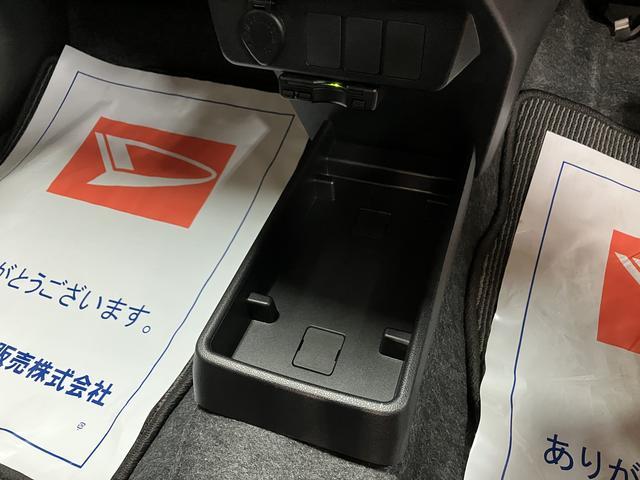 ミライースＬ　ＳＡIII　サポカーＳワイド適合衝突回避支援ブレーキ・誤発信抑制機能・前後コーナーセンサー・ＣＤチューナー・ＥＴＣ車載器・リモコンキー・自発光式デジタルメーターマルチインフォメーション・ＶＳＣ＆ＴＲＣ・１３インチフルホイールキャップ（大阪府）の中古車