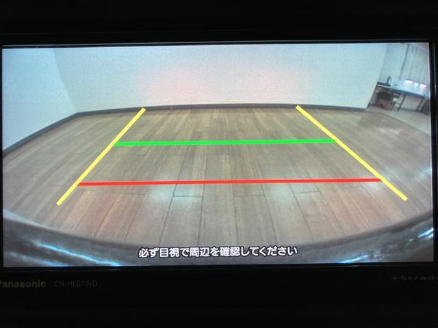 ピクシスバンクルーズ　サポカーＳワイド適合メモリーナビゲーション・バックカメラ・ＬＥＤヘッドライト・フォグランプ・衝突回避支援ブレーキ・誤発信抑制機能・前後コーナーセンサー・パワーウィンドウ・プッシュスタート・１２インチアルミ・喫煙車（大阪府）の中古車