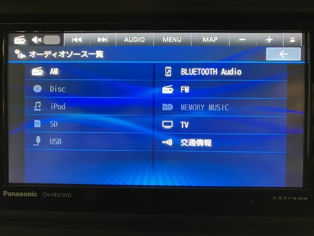 ピクシスバンクルーズ　サポカーＳワイド適合メモリーナビゲーション・バックカメラ・ＬＥＤヘッドライト・フォグランプ・衝突回避支援ブレーキ・誤発信抑制機能・前後コーナーセンサー・パワーウィンドウ・プッシュスタート・１２インチアルミ・喫煙車（大阪府）の中古車