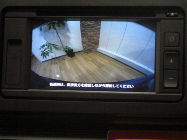 タフトＧターボ　手動式運転補助装置車　サポカーＳワイド適合福祉車両（非課税車）・手動式運転補助装置・旋回ノブ・ディスプレイオーディオ・バックカメラ・衝突回避軽減ブレーキ・誤発進抑制機能・全車速追従機能クルーズコントロール・電動パーキングブレーキ（大阪府）の中古車