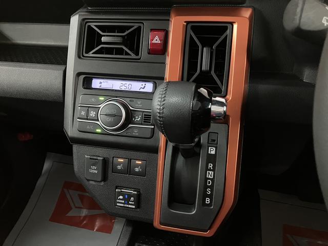 タフトＧターボ　手動式運転補助装置車　サポカーＳワイド適合福祉車両（非課税車）・手動式運転補助装置・旋回ノブ・ディスプレイオーディオ・バックカメラ・衝突回避軽減ブレーキ・誤発進抑制機能・全車速追従機能クルーズコントロール・電動パーキングブレーキ（大阪府）の中古車