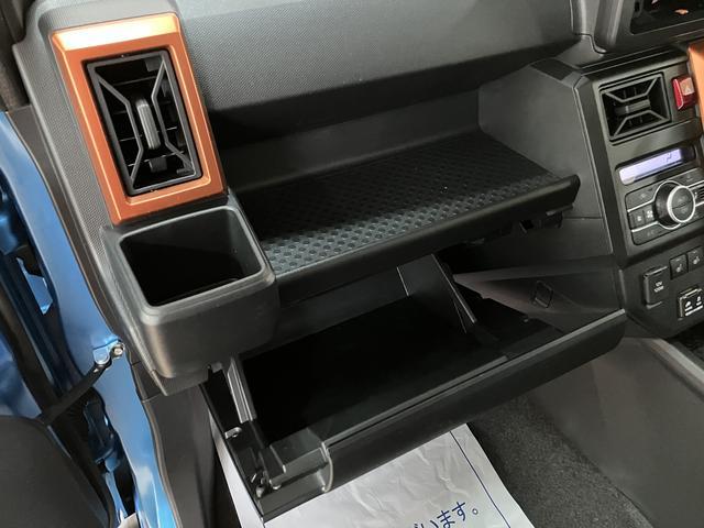 タフトＧターボ　手動式運転補助装置車　サポカーＳワイド適合福祉車両（非課税車）・手動式運転補助装置・旋回ノブ・ディスプレイオーディオ・バックカメラ・衝突回避軽減ブレーキ・誤発進抑制機能・全車速追従機能クルーズコントロール・電動パーキングブレーキ（大阪府）の中古車
